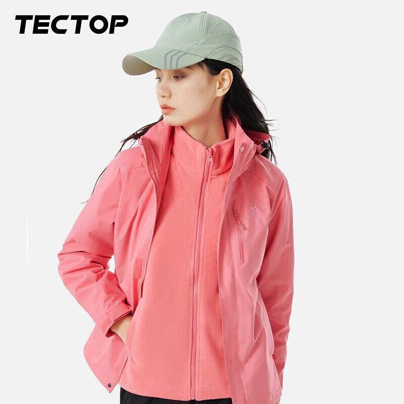Теплая мужская и женская куртка 3-в-1 TECTOP для активного отдыха S