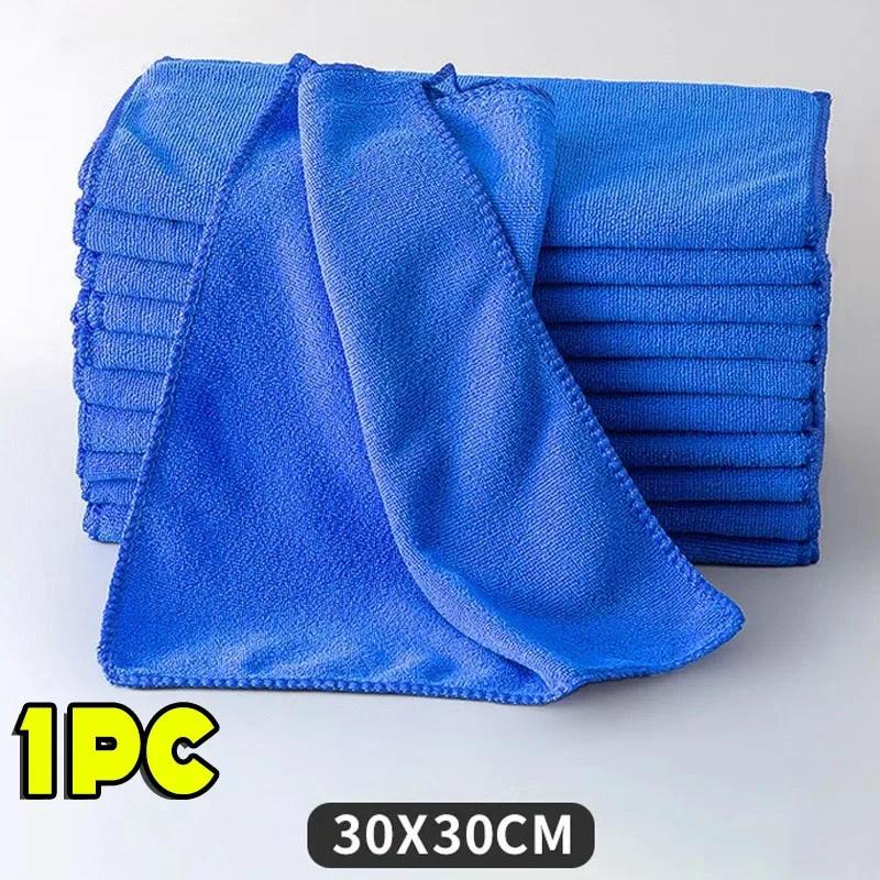 1/20pcs Microfiber Cleaning Cloths Lint Free Microfiber Cleaning Towel Cloths Reusable Cleaning Towels Absorbent for Car Window
