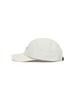 DISCOVERY EXPEDITION Freshvent Shade Detachable Cap (D.Skin Beige)