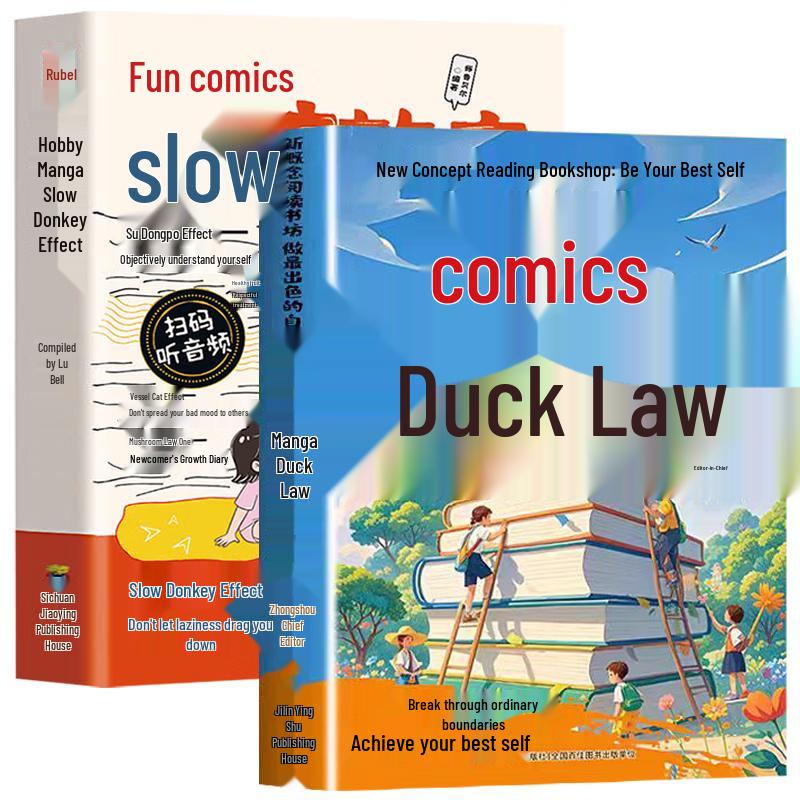 Comic Duck Law & Slow Donkey Effect 2-Book Set