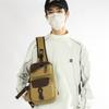 Fashionable and Versatile Sports Chest Bag, Men's Crossbody Bag, Canvas Single Shoulder Backpack, Outdoor Wear-resistant Sports Bag