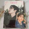[USED] Han Ji Sung DO IT Album Accordion