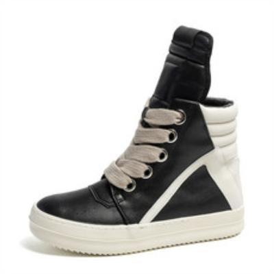 Classic Design Men's Sneakers Wide Shoeslace Men's Casual Shoes Thick Sole Women Leather Sports Shoes