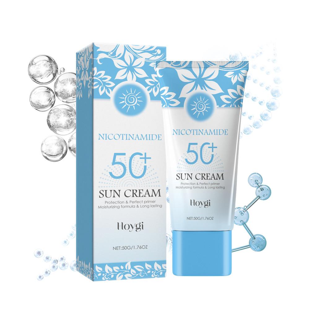 Hoygi Body Care Essence Cream For Underarm Odor Neutralization And Skin Brightening Niacinamide Cream
