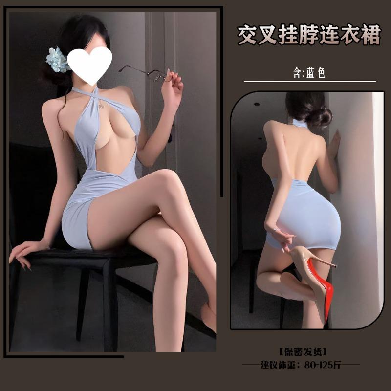 Open chest seduction dress pajamas passion fun underwear sexy perspective hip wrap secretary uniform sexy backless