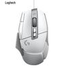 Logitech G502X Kabelgebundene Gaming-Maus