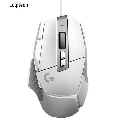 Logitech G502X Wired Gaming Mouse
