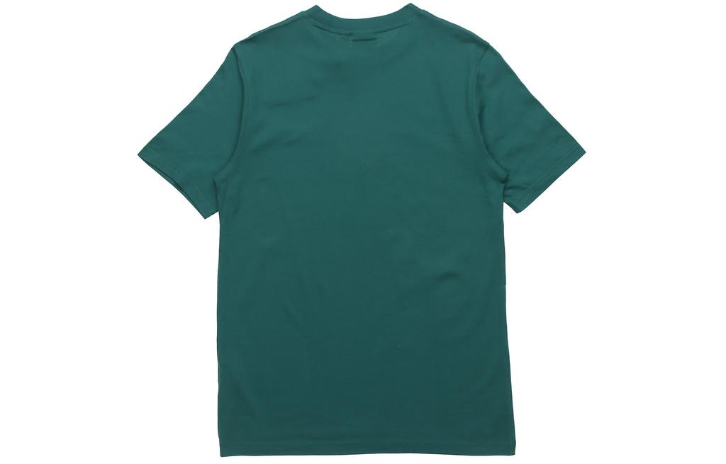 adidas Originals Set In Sleeve T Shirt Men's Elegant Green EJ9677
