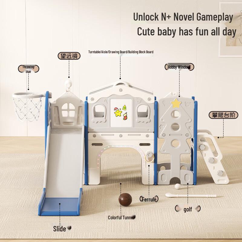 Bituozhe Kinderrutschen- und Schaukel-Spielset
