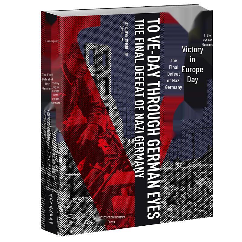 Military History & Warfare Books Collection