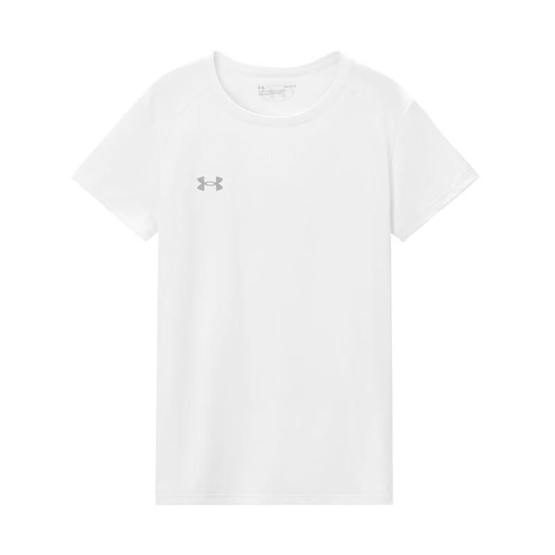Under Armour Men s Comfortable Breathable Athletic Knit Crew Neck T-Shirt 5XL