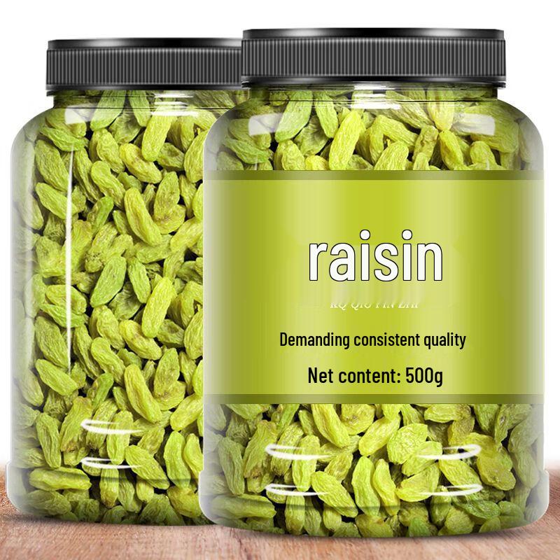 Yihacun Xinjiang Turpan Emerald Seedless Raisins
