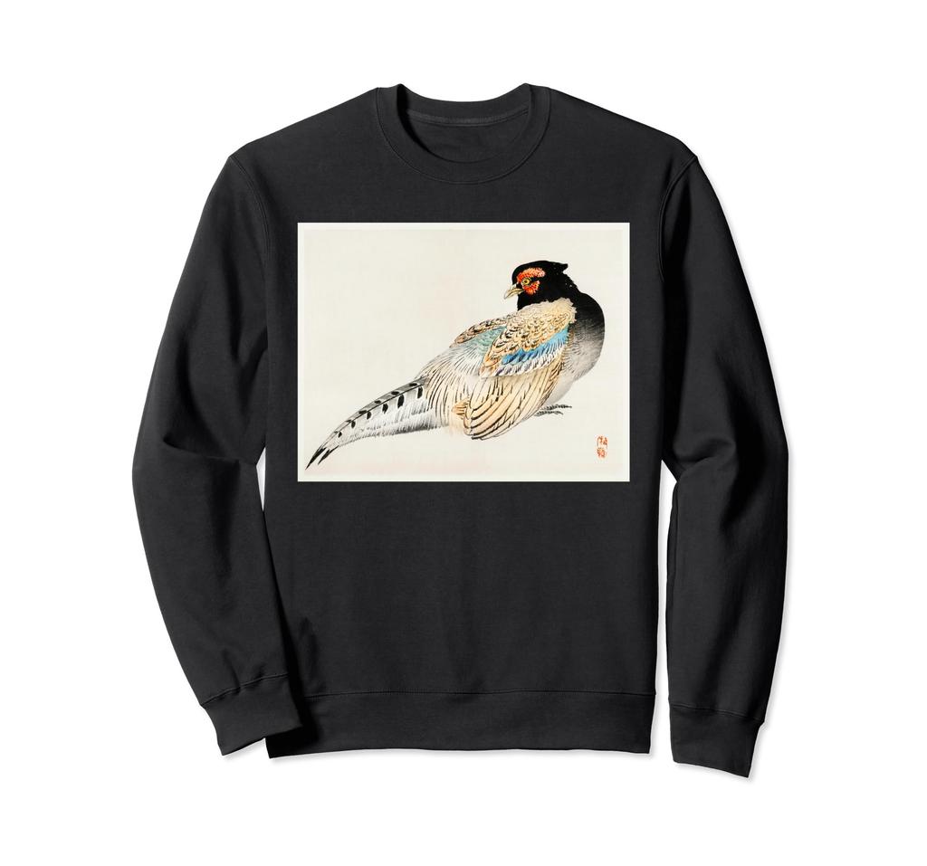 Kono Bairei Peregrine Falcon Painting Japanese Art Sweatshirt