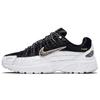 Womens P-6000 SE 'Coral Stardust' (women's Sizes) Black / Multi / Color / White / Coral Stardust Running Shoes CJ9585 001