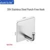 Sushir 304 Stainless Steel Punch-Free Hooks
