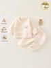 A-Class Baby Clothes Set: Padded Autumn/Winter Top and Pants with Straps - Newborn Warm Pajamas