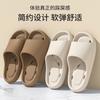 Fashion Home Slippers Women's Flat Shoes Female Fretwork Heels Slides Massage Summer Home Slippers Women's Flat Shoes Female Slides Fret
