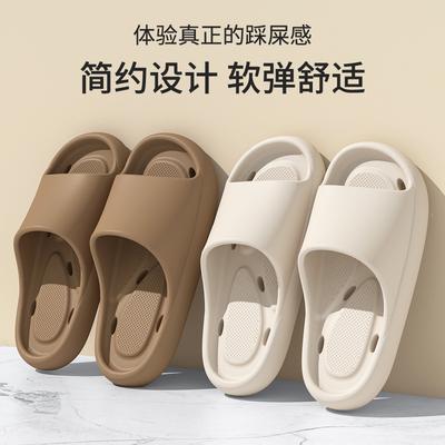 Fashion Home Slippers Women's Flat Shoes Female Fretwork Heels Slides Massage Summer Home Slippers Women's Flat Shoes Female Slides Fret