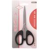 Stainless Steel Multi-purpose Office Scissors Thread Embroidery Scissor Sewings For Handicraft DIY Sewing