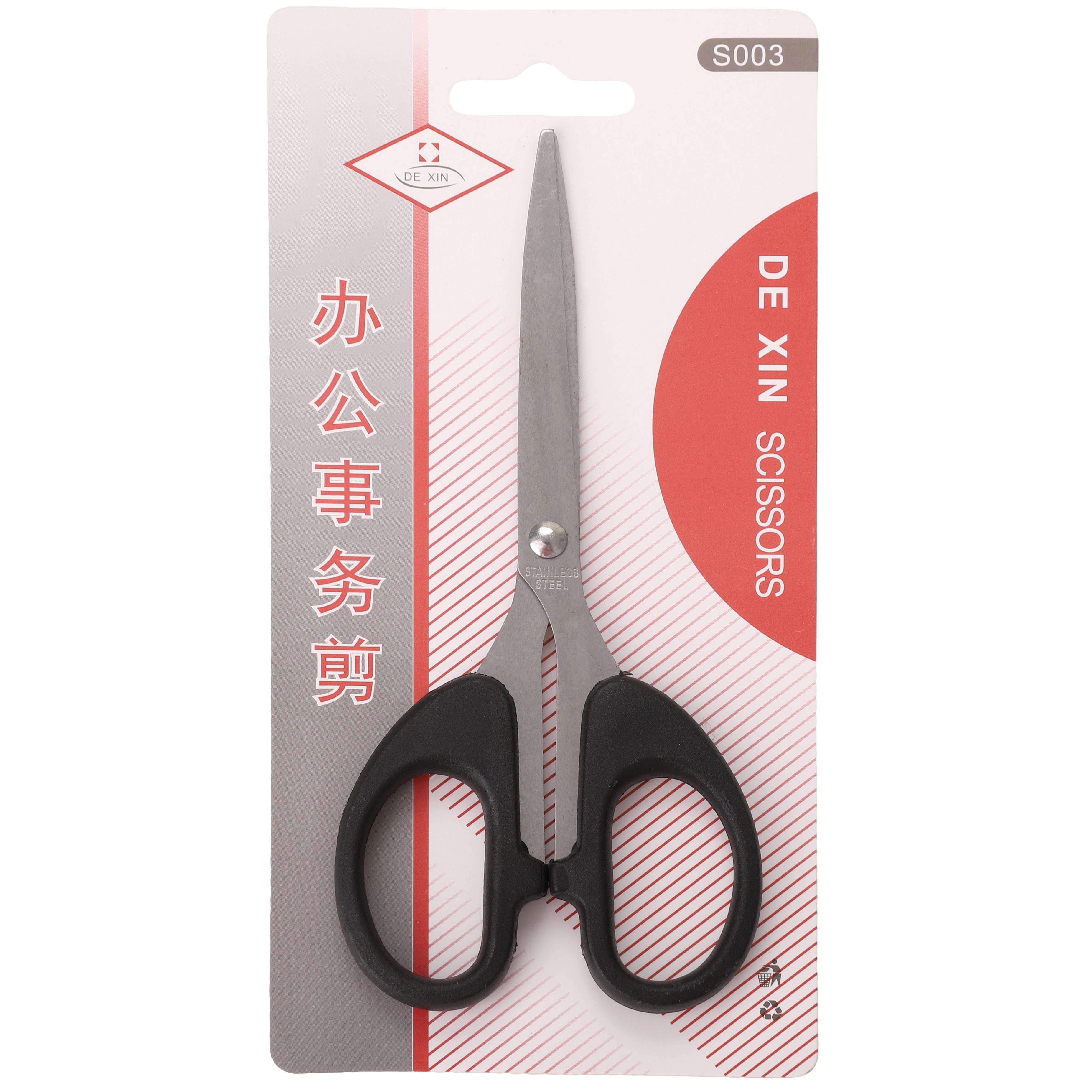 

Многофункциональные офисные ножницы из нержавеющей стали, ножницы для ниток, для вышивания, для шитья, для рукоделия, для DIY шитья 6x14mm