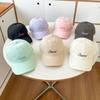 Spring and Summer New Quick-drying Baseball Cap Women's Versatile Letter Embroidered Cap Light and Breathable Sun Hat Men