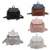 Small Pack Shoulders Bag Mini Y2K Backpack Cute PU Leather Backpack  Students