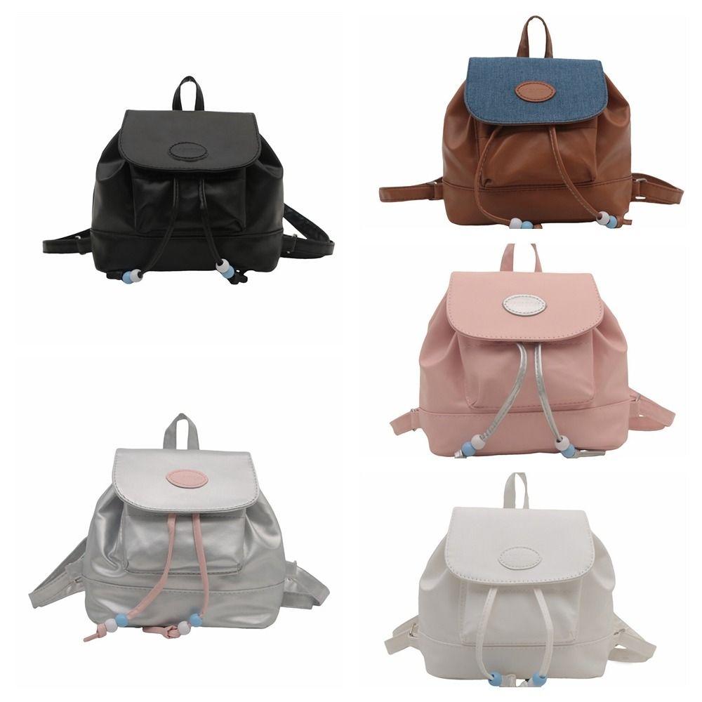Small Pack Shoulders Bag Mini Y2K Backpack Cute PU Leather Backpack  Students