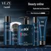 Fanzhen Men's Deep Cleansing and Hydrating Facial Cleanser & Toner