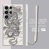 Case for Samsung Galaxy S25 S20 FE S21 Plus S23 S22 S24 Ultra Note 20 10 Ultra S25Edge Phone Cover Cool Dragon