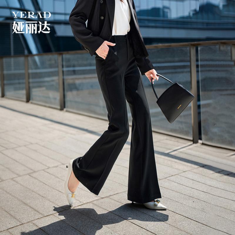 Micro Flared Pants for Women