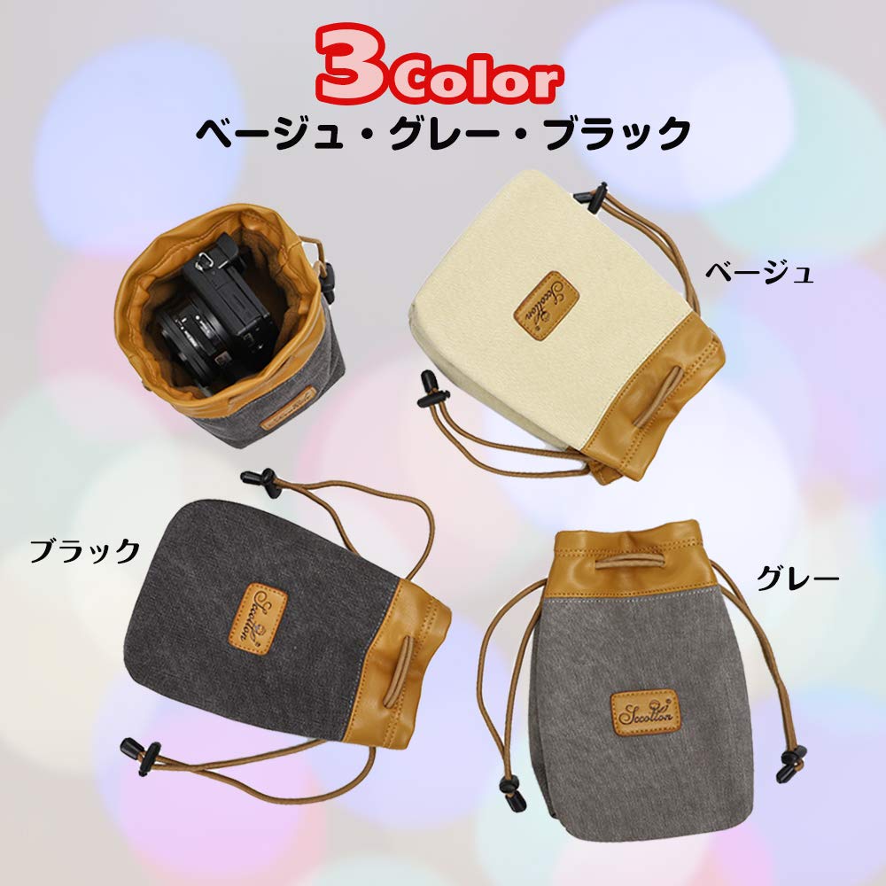 FUPUONE Waterproof Camera Pouch, Drawstring Bag for Mirrorless and SLR Cameras (Gray)