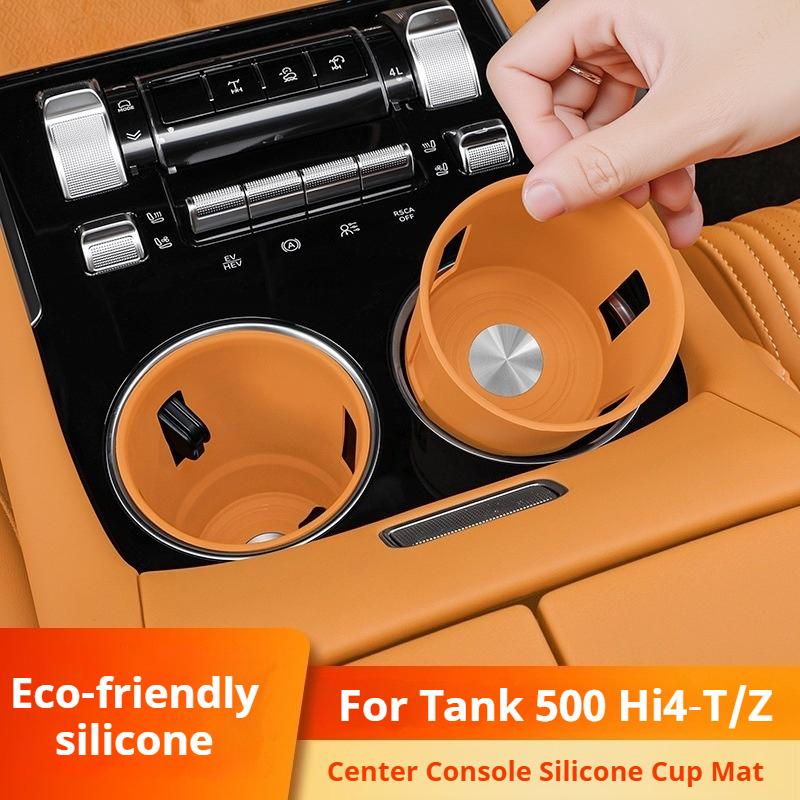 For 26 Tank 500 Hi4‑T PHEV Tank 500 Hi‑Charge Car Water Cup Holder Fixed Beverage Holder Flexible Silicone Anti Slip Protective