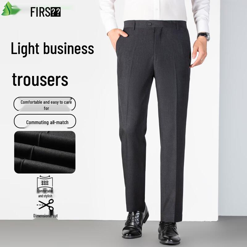 FIRS Men's Wrinkle-Resistant Stretchy Thickened Business Casual Trousers