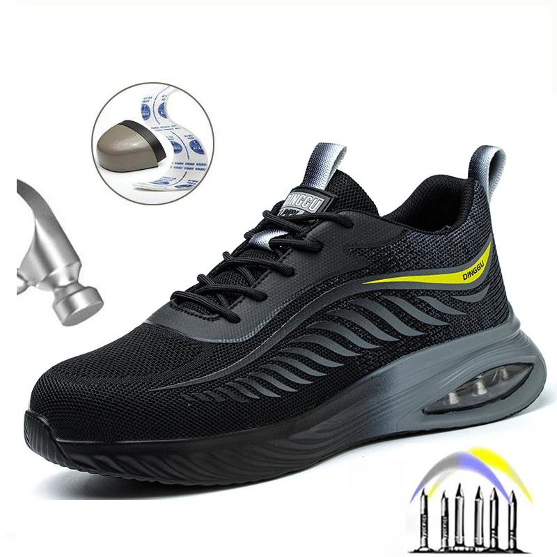 Мужская рабочая защитная обувь летние дышащие кроссовки мужские легкие противоударные со стальным подноском рабочие защитные ботинки 38 чёрный