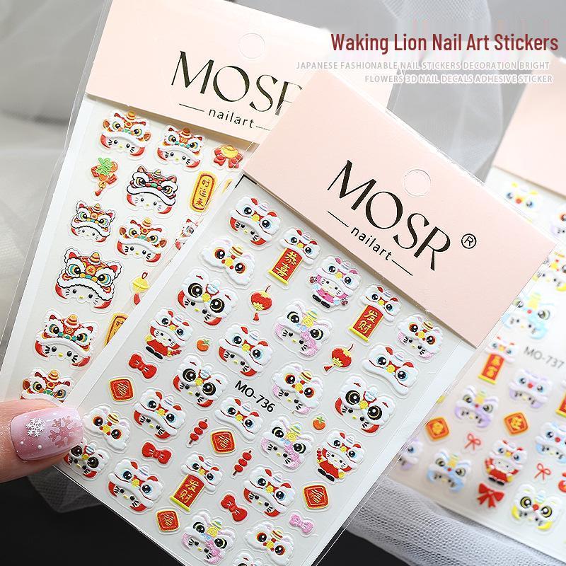 5D Embossed Festive Lion Dance Nail Stickers - National Style