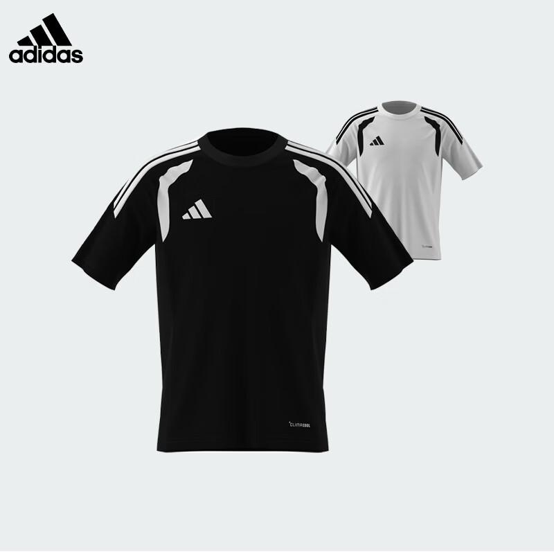 Adidas 2026 World Cup Football Short Sleeve Jersey 140