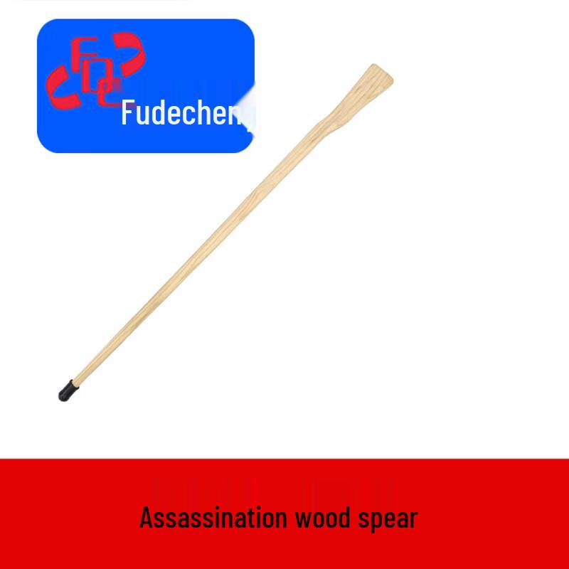 Fudecheng Fitness & Training Equipment