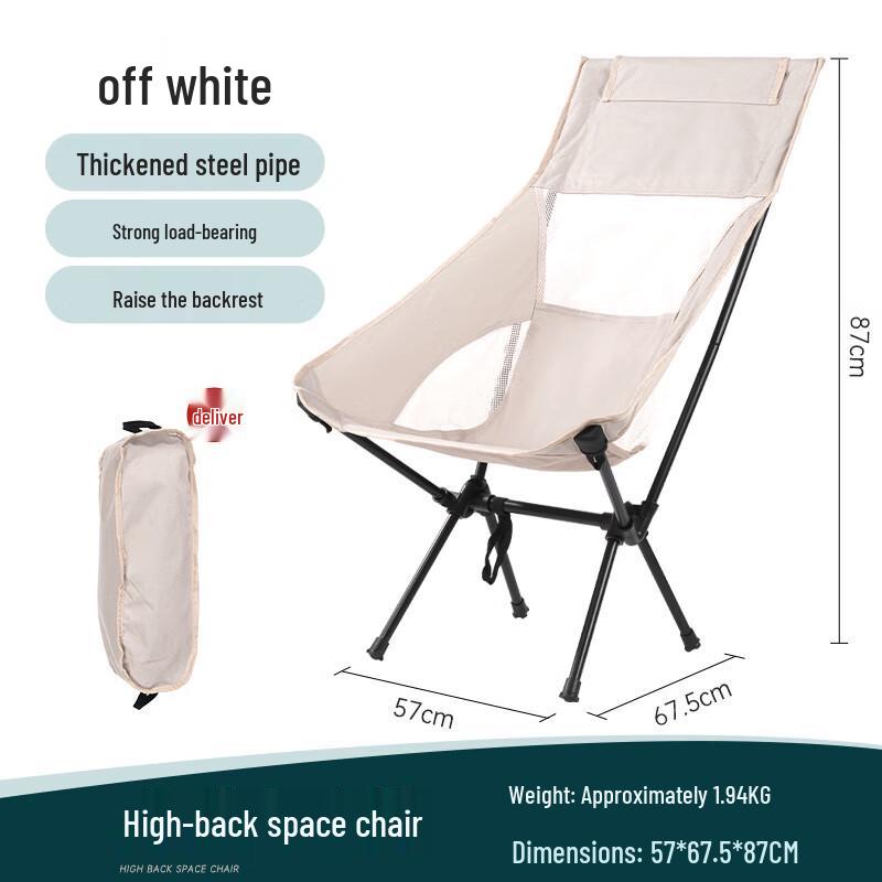 OEING Portable Outdoor Folding Camping Chair