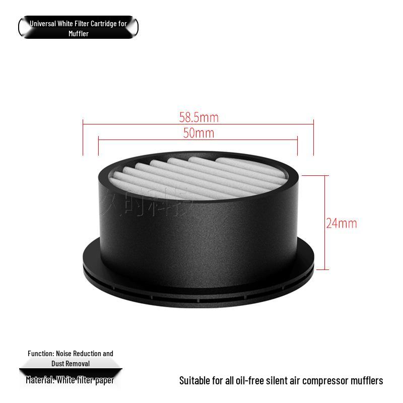 Oil-Free Silent Air Compressor Vacuum Pump Muffler Filter