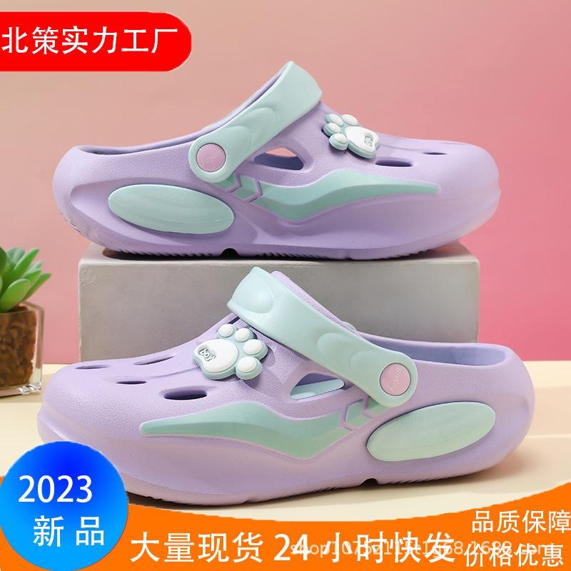 Summer New Women's Hole Shoes Platform Non-slip Wear-resistant Fashion Two-color Leisure Outdoor Beach Bag Head Mop