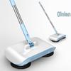 Douyin Viral Push Sweeper: All-in-One Broom & Dustpan Set