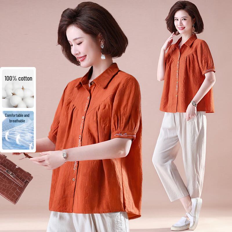 XUEXI Plus Size Mom s Summer Two-Piece Shirt Set M