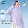 Disney Girls' Judy Hooded Ice Silk UPF50+ Sun Protection Jacket