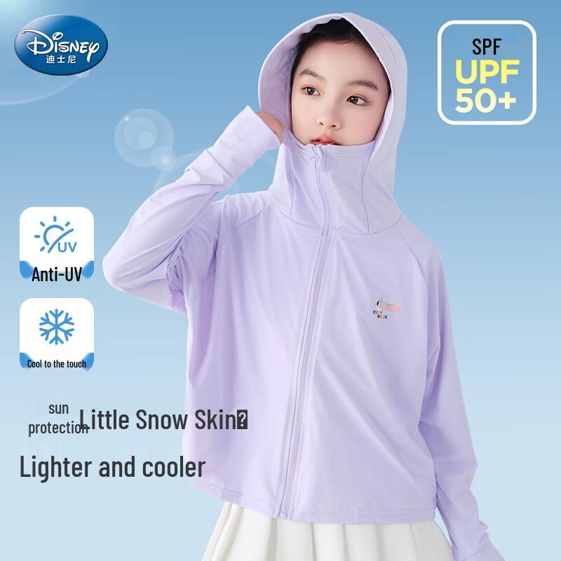 Disney Girls  Judy Hooded Ice Silk UPF50+ Sun Protection Jacket 150