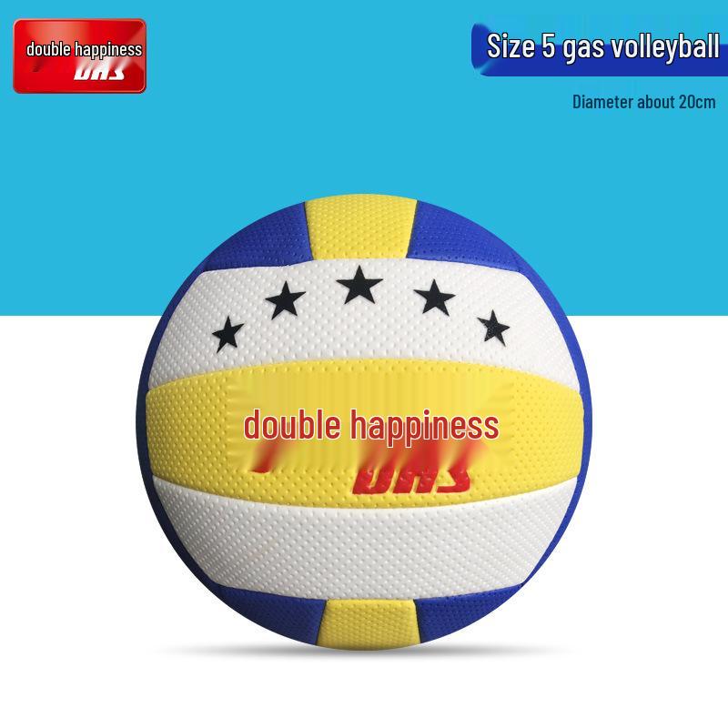 Red Double Happiness Pro Volleyball Size 7 - Soft, Lightweight, for All Ages