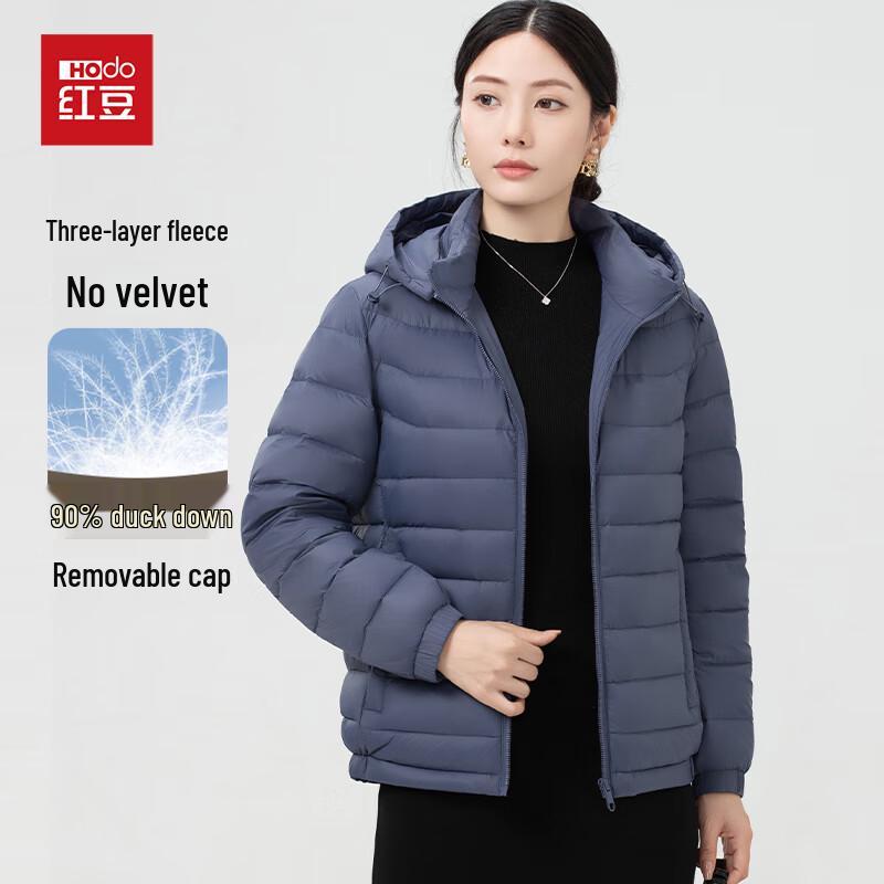 Hodo Women's Lightweight 90% Duck Down Hooded Puffer Jacket