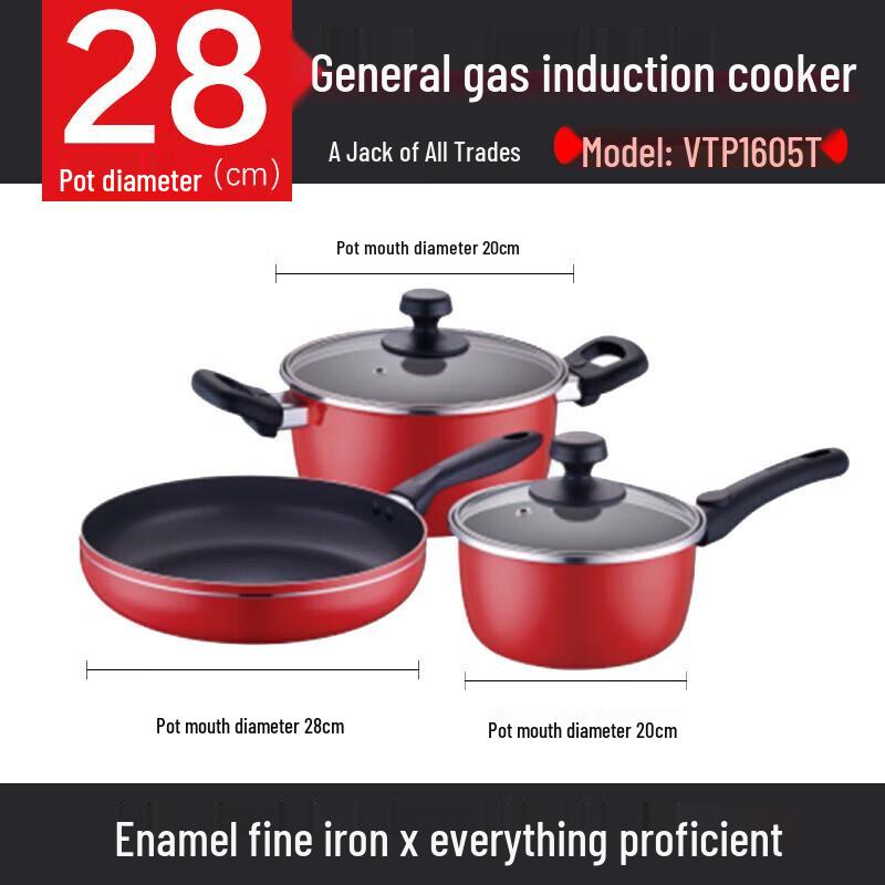 Supor VTP1605T Chinese Red Cookware Set