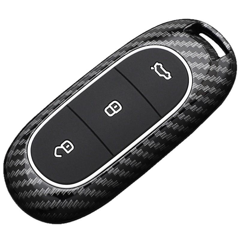 Compatible Carbon Key Case for Li Auto L6 Pro, L7, L8 Max, and L9 Ultra Models