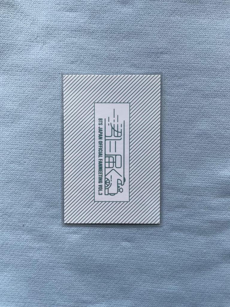 [USED] BTS Bangtan Reaching You Venue Exclusive J-HOPE Trading Card