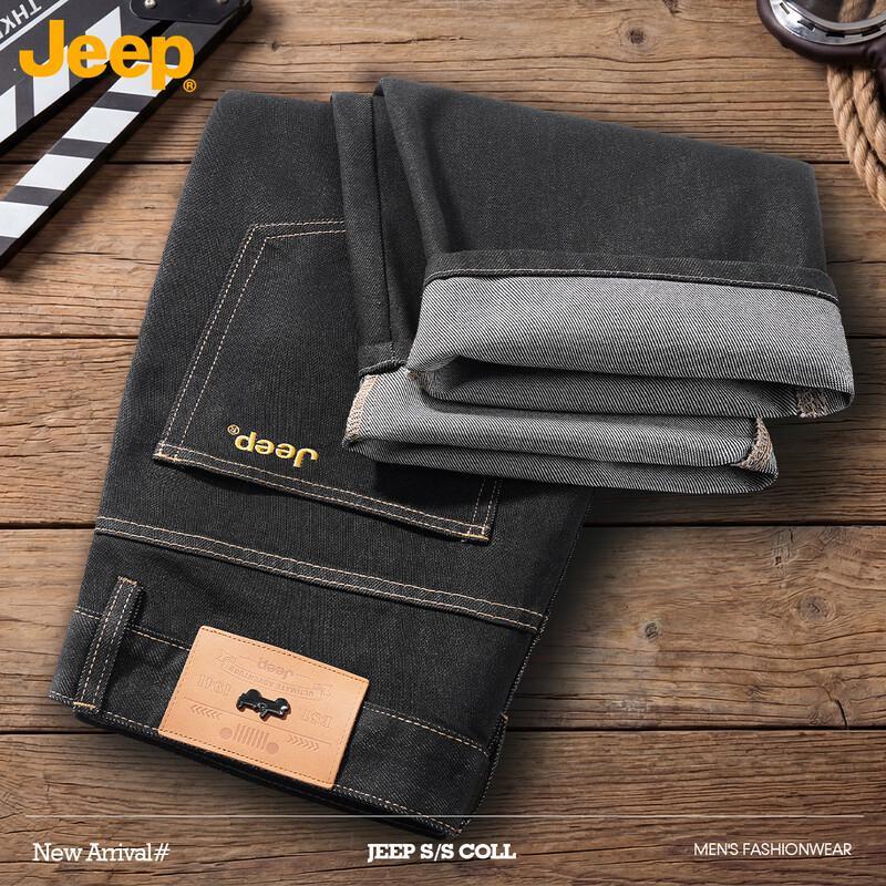 JEEP Men s Premium Straight-Leg Casual Jeans 28